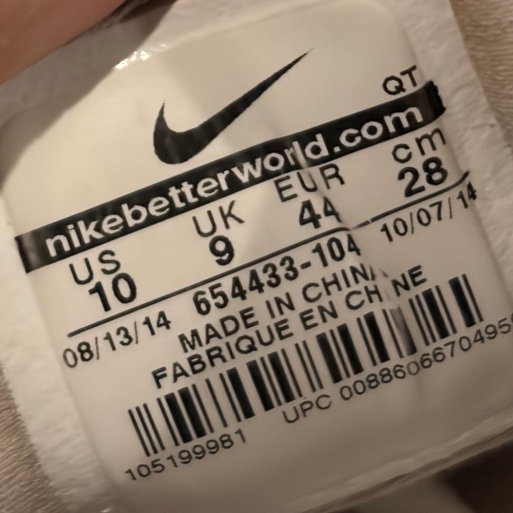 Nike Lunarglide 6 - Picture 7 of 7